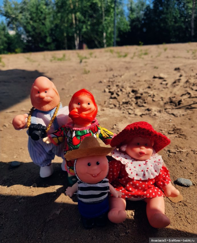 Семейство Веснушкиных, отпуск