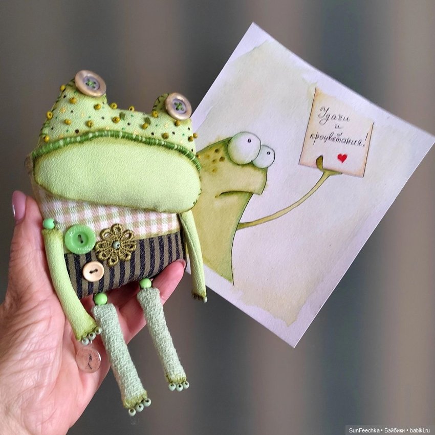 Лягушки - игрушки. Фотоподборка