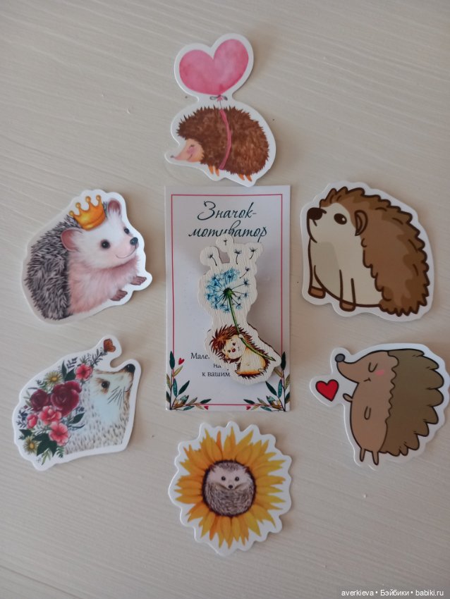 Подарок на день рождения — Интересные игрушки и фигурки (разное): редкие (фото 3)