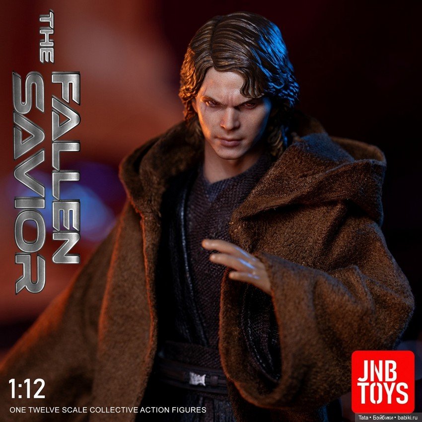 JNB Toys - фигурка Энакина Скайуокера (фото 4)