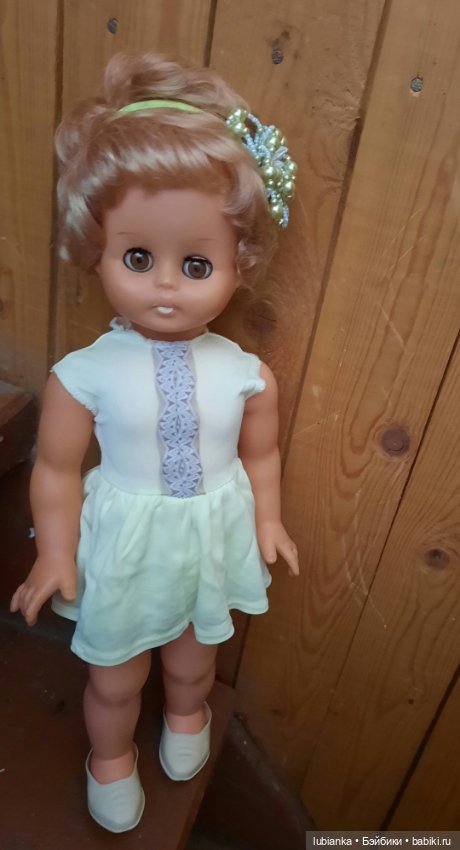 Любовь нечаянно нагрянет, когда её совсем не ждёшь