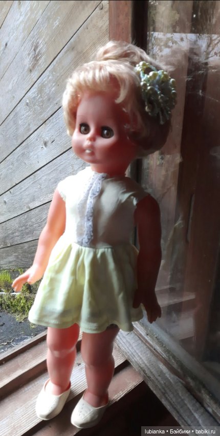 Любовь нечаянно нагрянет, когда её совсем не ждёшь