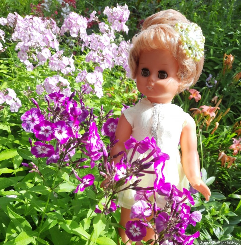 Любовь нечаянно нагрянет, когда её совсем не ждёшь