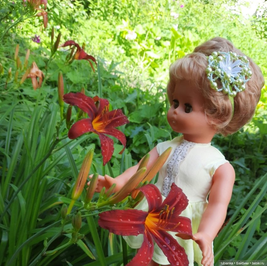 Любовь нечаянно нагрянет, когда её совсем не ждёшь