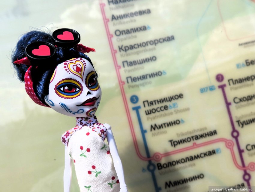 "Объявление на пляже" — Туризм и путешествия: фотоотчеты из поездок