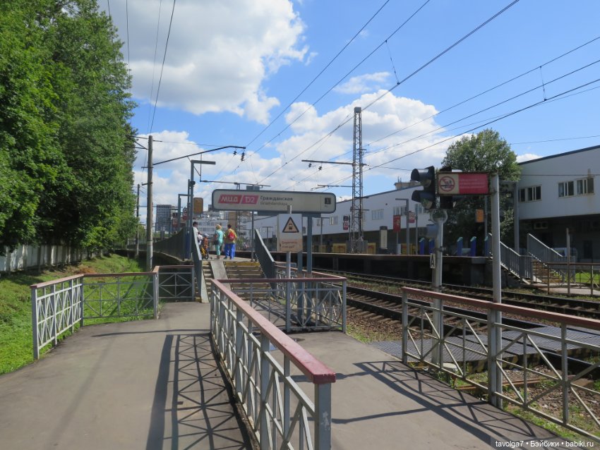 "Объявление на пляже" — Туризм и путешествия: фотоотчеты из поездок (фото 3)