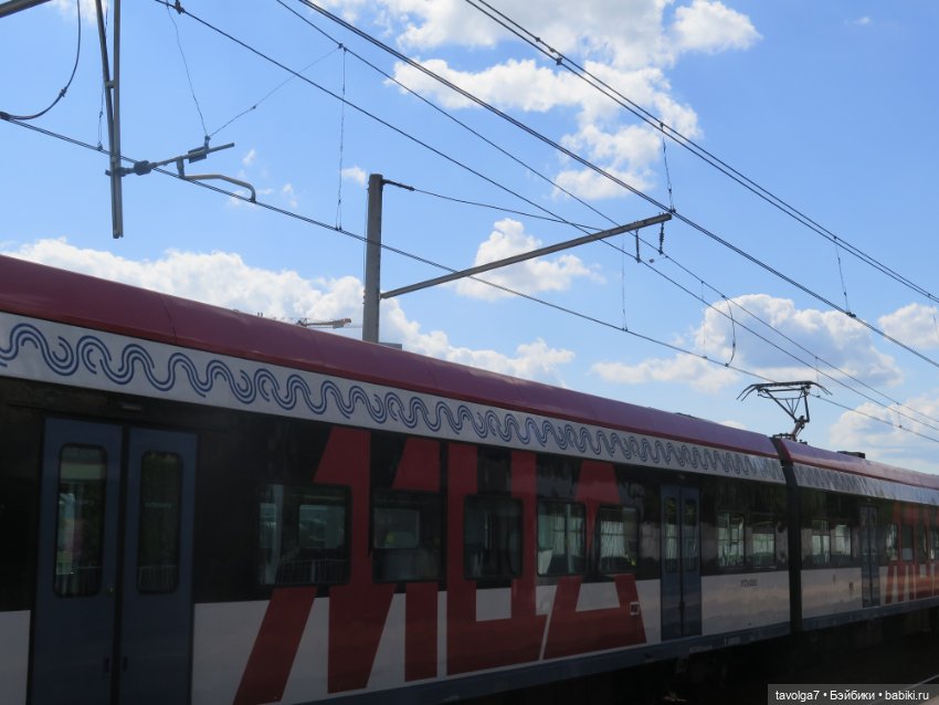 "Объявление на пляже" — Туризм и путешествия: фотоотчеты из поездок