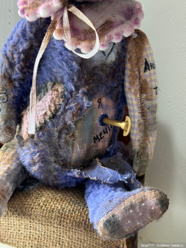 Медведь музыкальный — Авторские мишки Тедди и друзья: фото (фото 4)