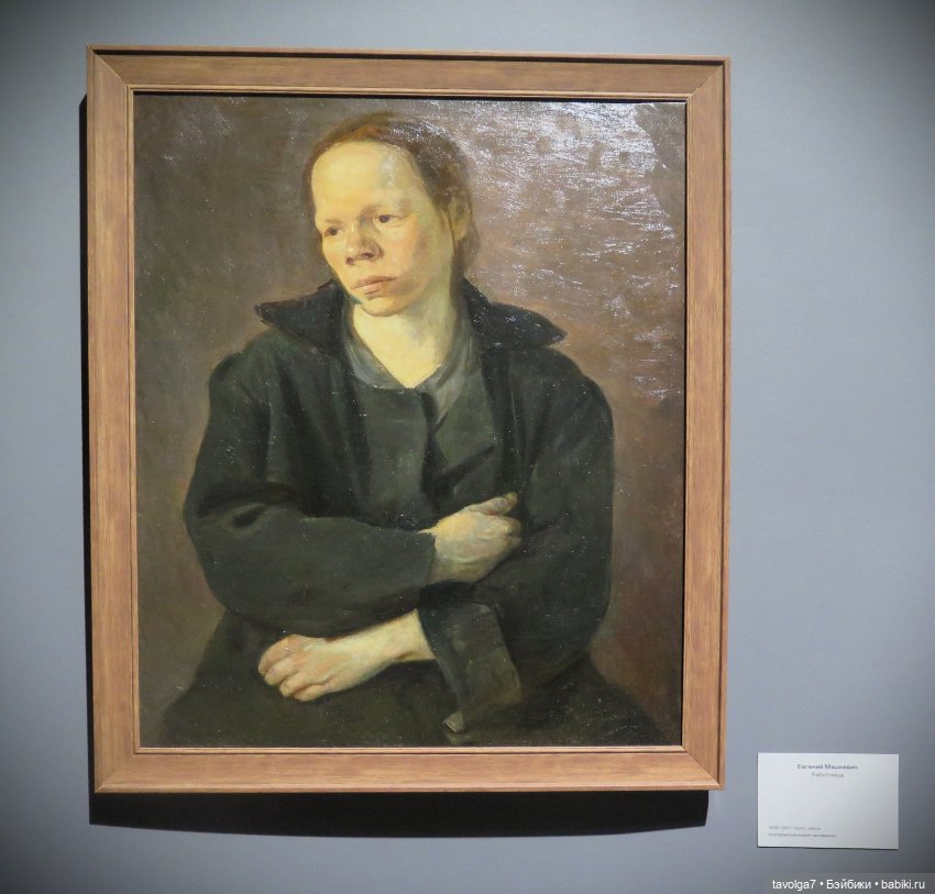 Выставка в музее Истории Москвы "Москвичка" 1920е-1930е (фото 6)