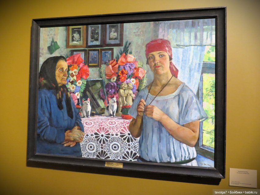 Выставка в музее Истории Москвы "Москвичка" 1920е-1930е (фото 5)