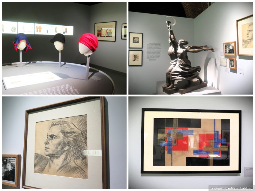 Выставка в музее Истории Москвы "Москвичка" 1920е-1930е