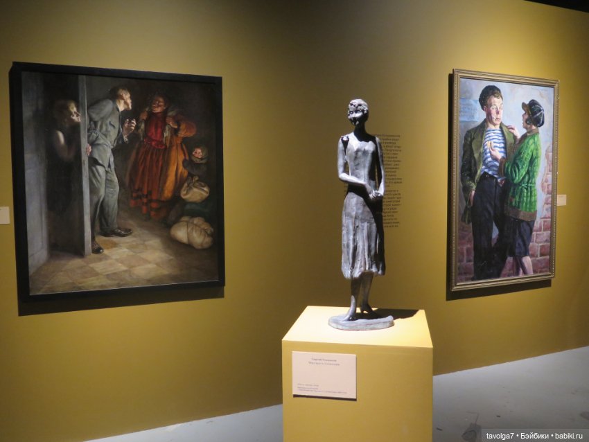 Выставка в музее Истории Москвы "Москвичка" 1920е-1930е (фото 3)