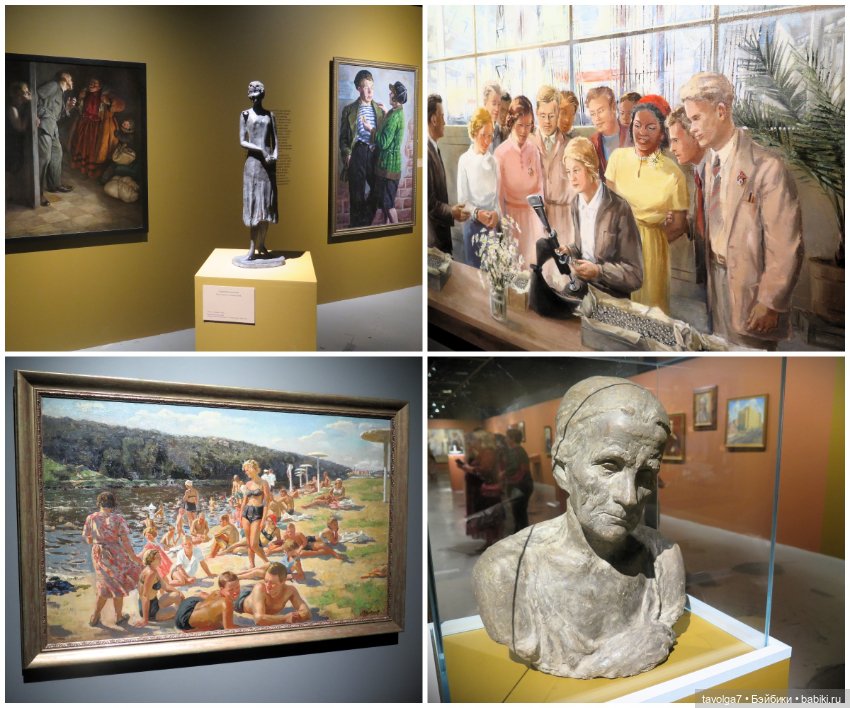 Выставка в музее Истории Москвы "Москвичка" 1920е-1930е