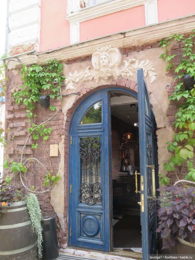 Jossie и культурная программа