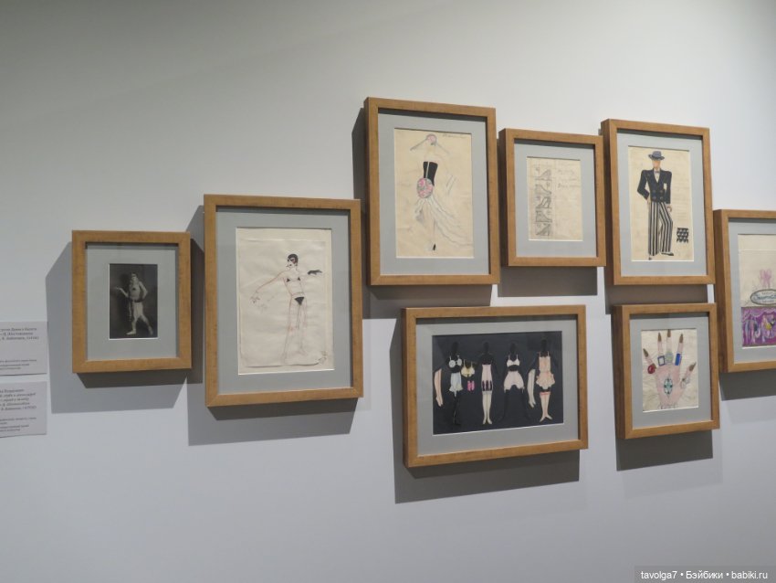 Jossie и культурная программа