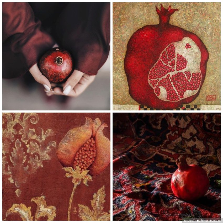 Красный - "Цвет граната" — Культура (фото 3)