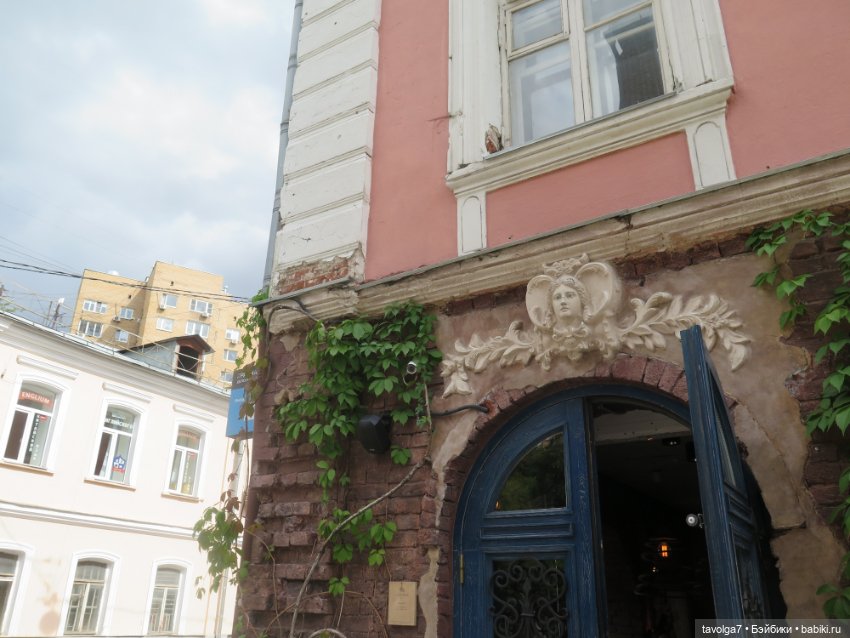 Jossie и культурная программа