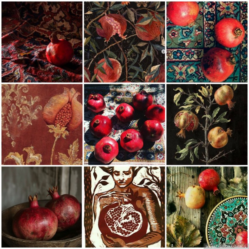 Красный - "Цвет граната" — Культура