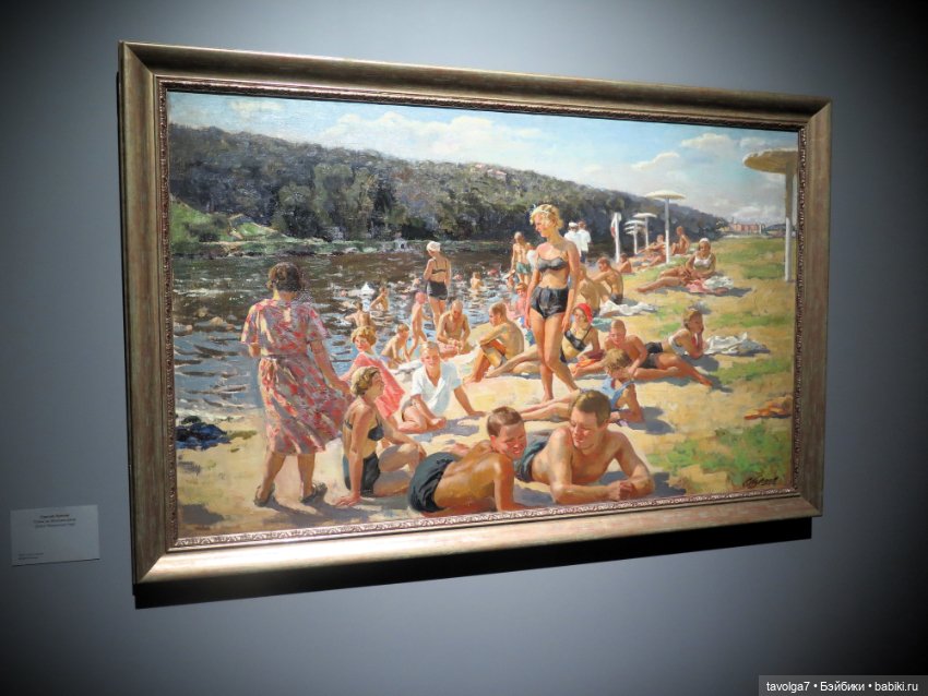 Jossie и культурная программа