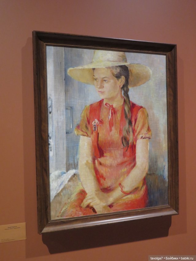 Jossie и культурная программа