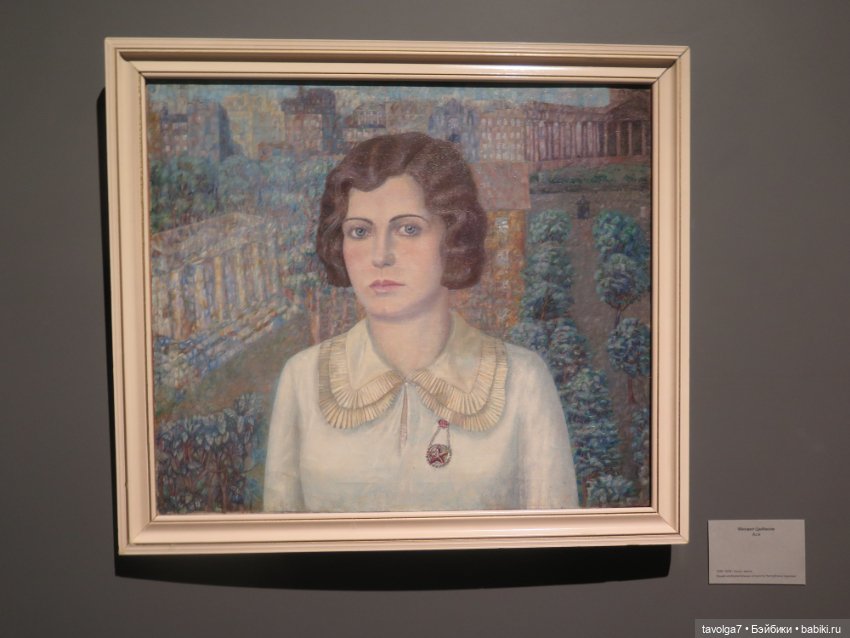 Jossie и культурная программа