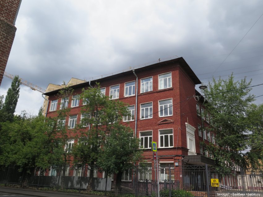 Jossie и культурная программа