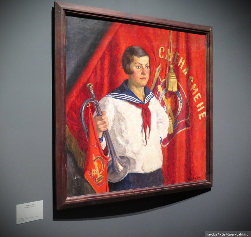 Jossie и культурная программа