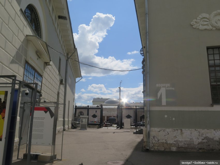 Jossie и культурная программа