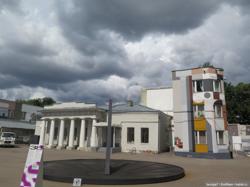 Jossie и культурная программа (фото 2)