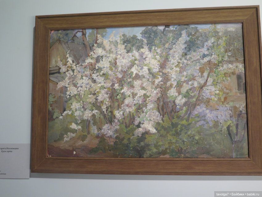 Jossie и культурная программа