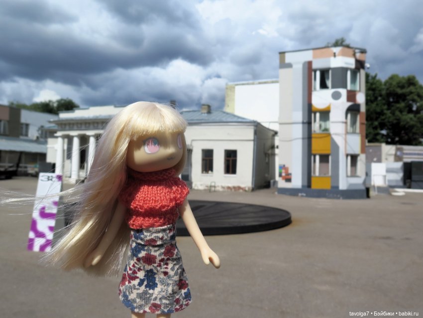 Jossie и культурная программа