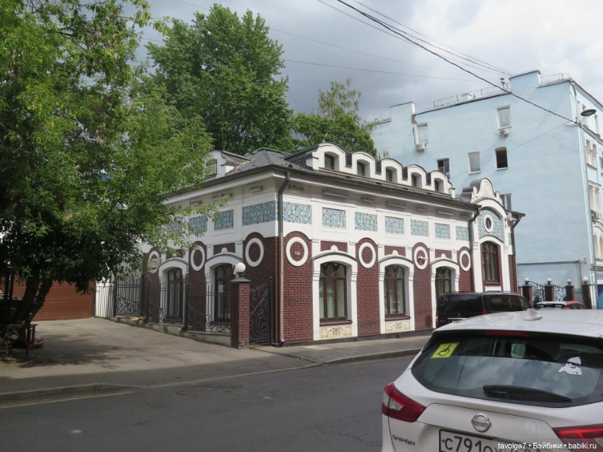 Jossie и культурная программа