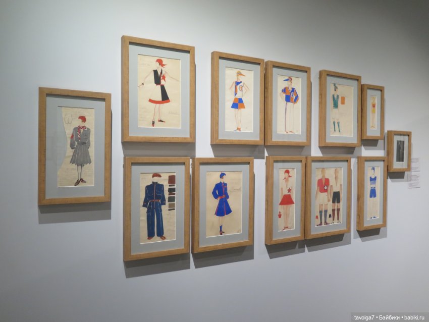 Jossie и культурная программа