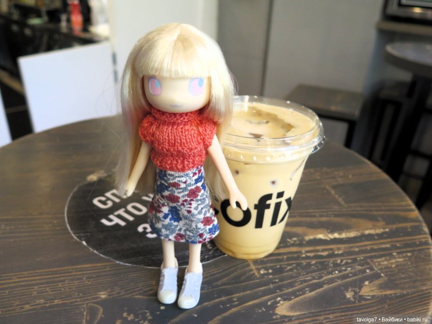 Jossie и культурная программа