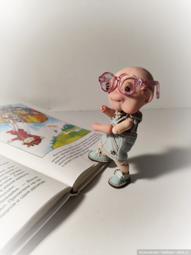 Удивительные существа кАтушки