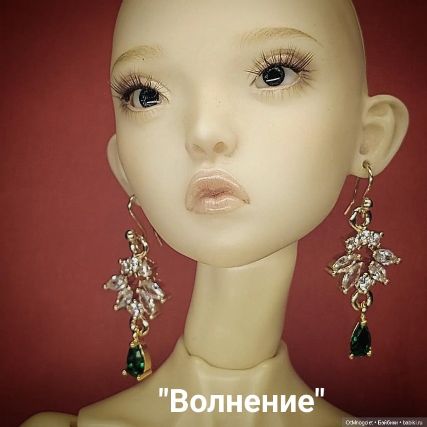 Слеза, волнение и восторг не просто названия (фото 7)