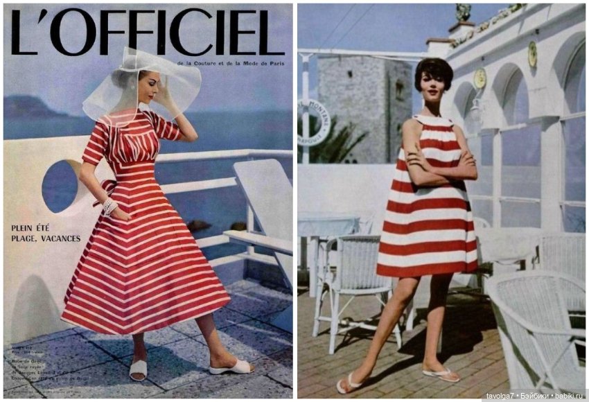 "Морской" красный — Культура (фото 5)