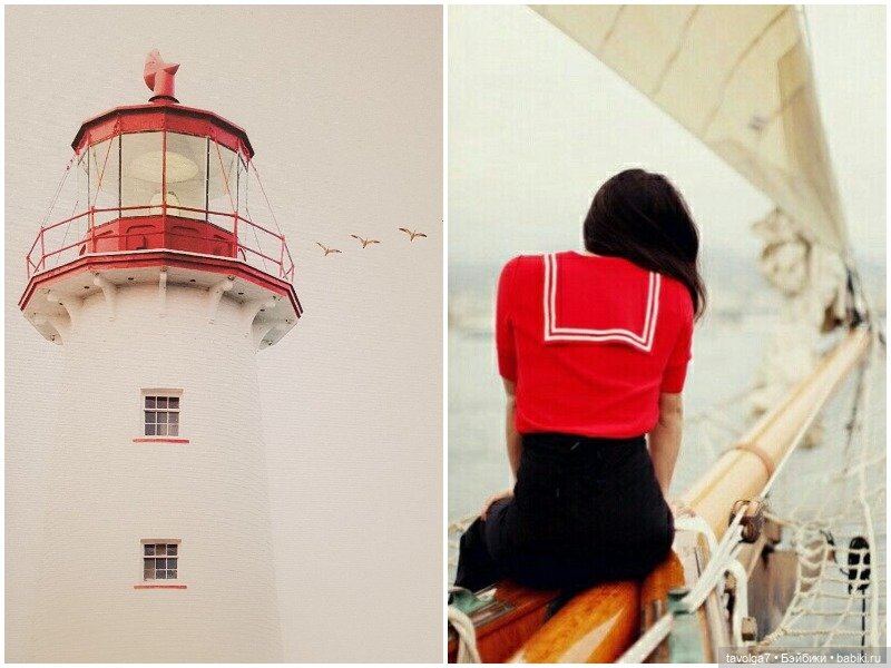 "Морской" красный — Культура (фото 9)