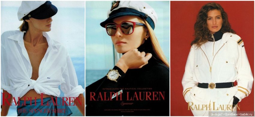 "Морской" красный — Культура (фото 6)