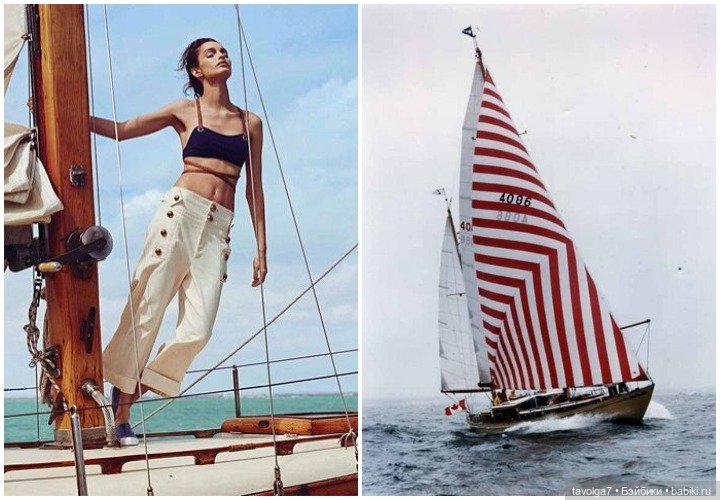 "Морской" красный — Культура