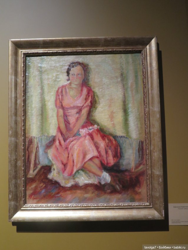 Барби Rock Flower выставка и старая Москва (фото 5)