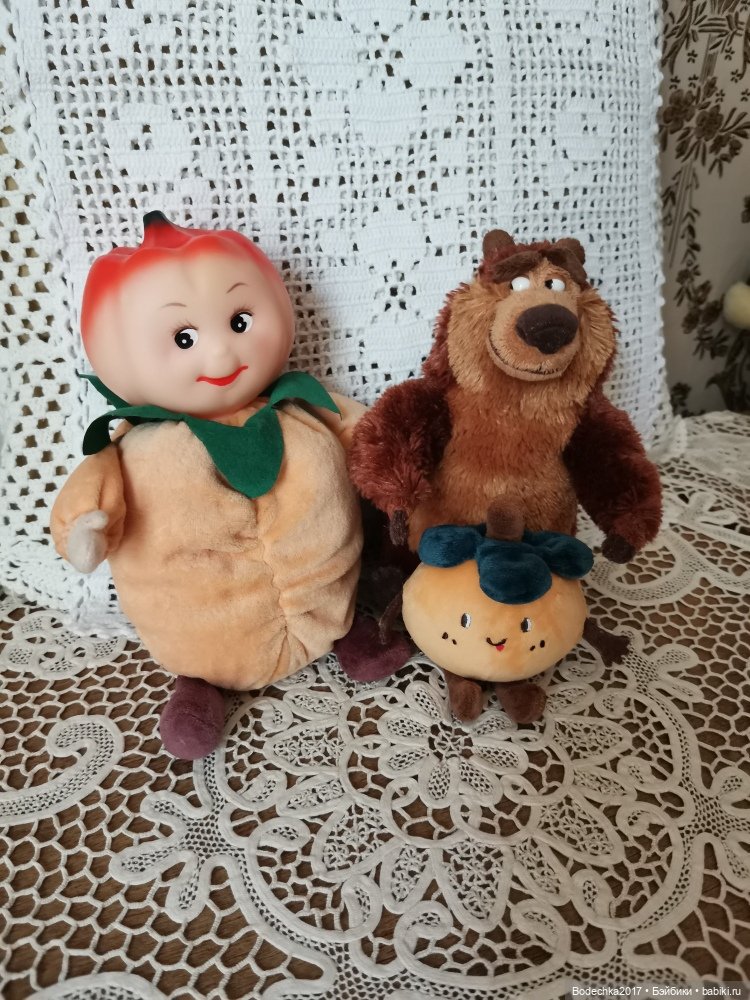 Тыковка или нет — Интересные игрушки и фигурки (разное): редкие (фото 7)