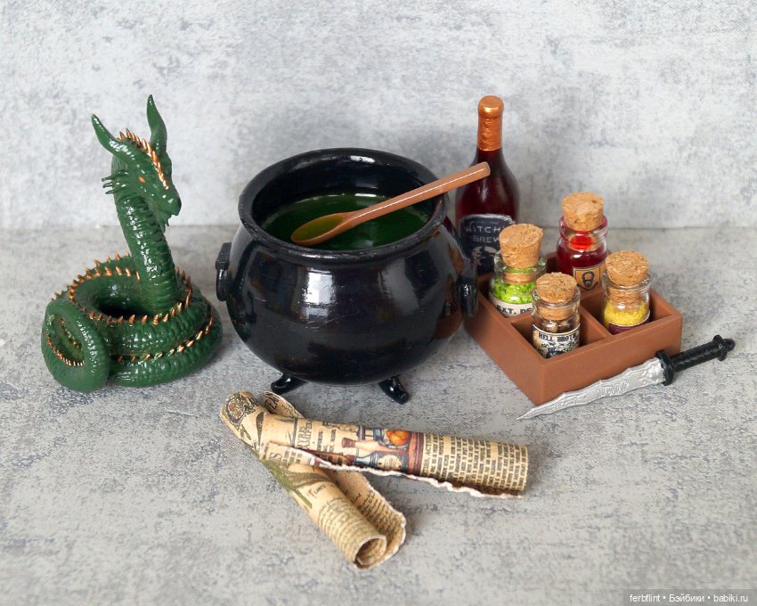 Ведьминские радости — Кукольная миниатюра своими руками: еда