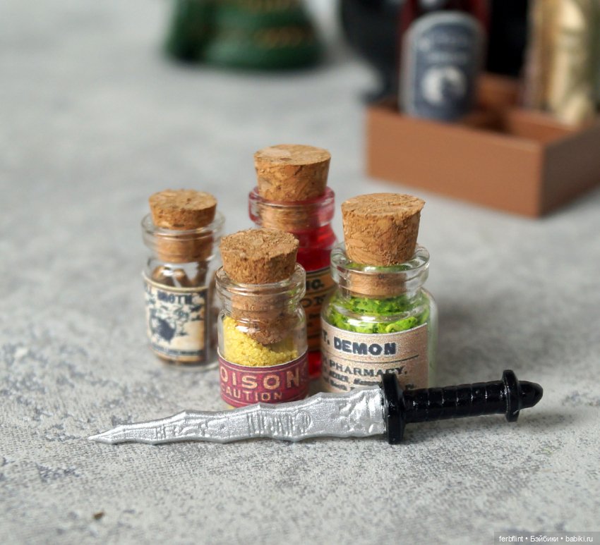 Ведьминские радости — Кукольная миниатюра своими руками: еда