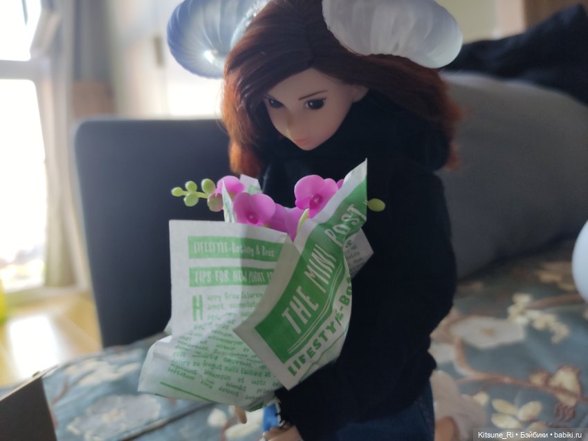 Распаковочка растительности MiniVerse