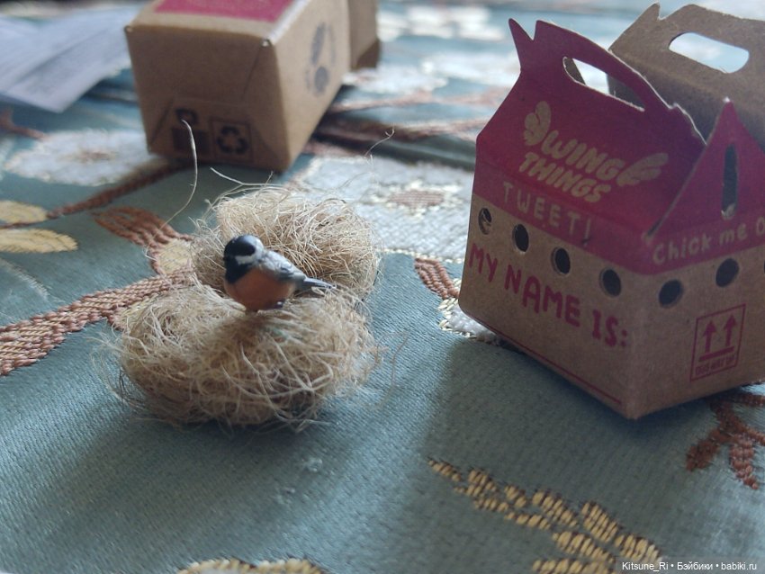 Распаковочка растительности MiniVerse