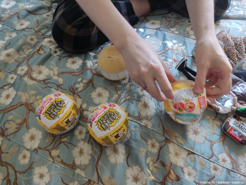 Распаковочка растительности MiniVerse