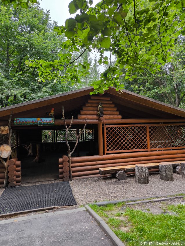 Варин корпоратив — Куклы Milim Studio (Милим): российские БЖД