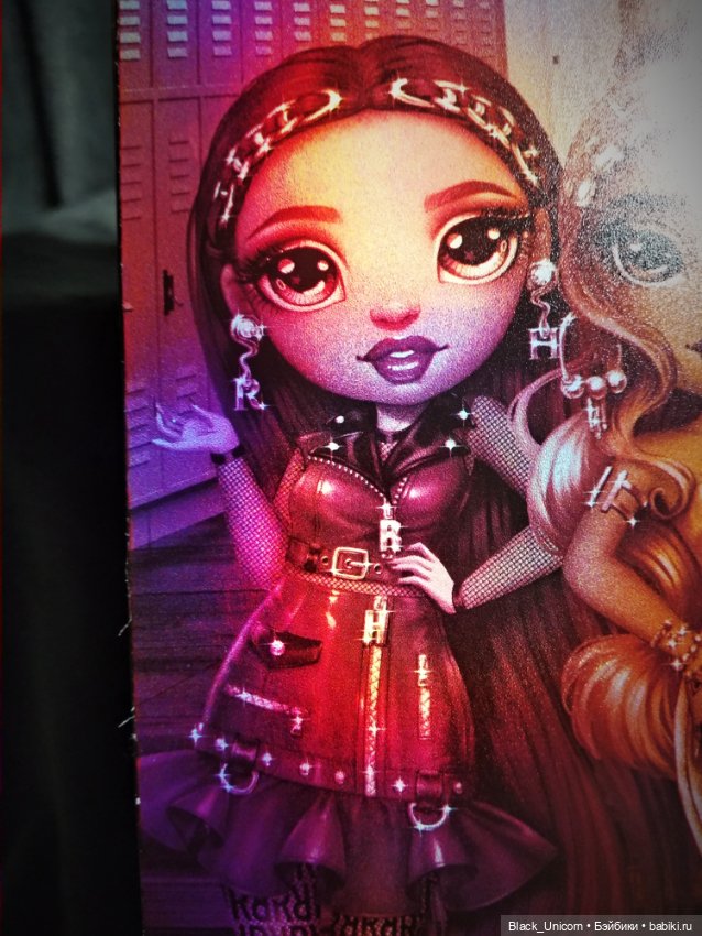Мила Берримор — Куклы Rainbow High (Рейнбоу Хай (фото 2)