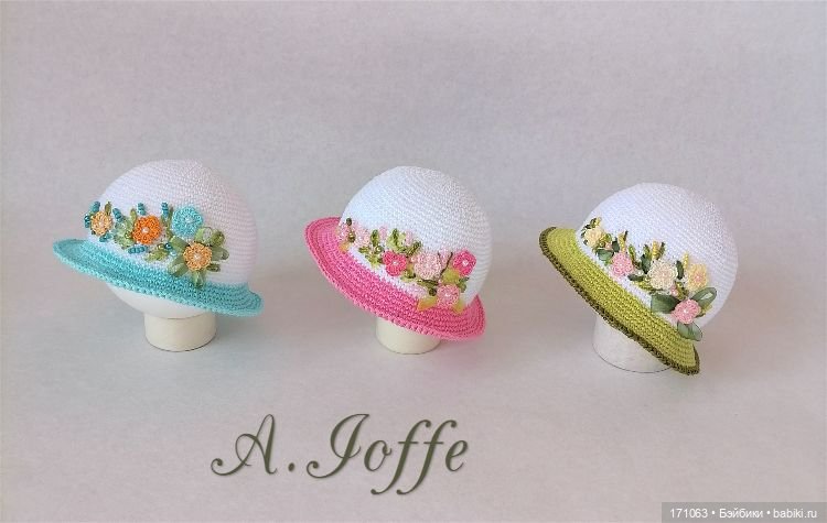 Здравствуйте! Шляпки для кукол Паола Рейна (фото 4)